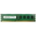 Память DDR3 Micron 4Gb 1600Мгц