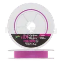 Шнур плетеный Intech Micron PE X4 #0,4 0,104мм 150м (pink)
